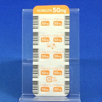 ノベルジン錠５０ｍｇ