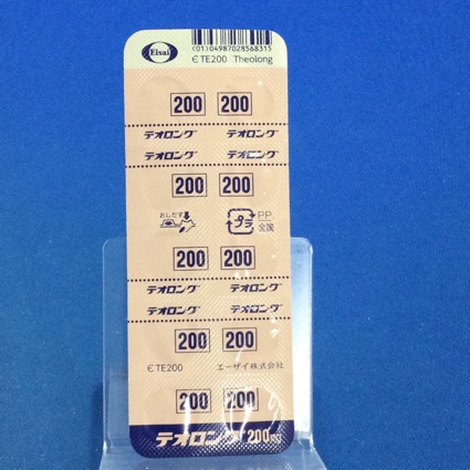 テオロング錠２００ｍｇ