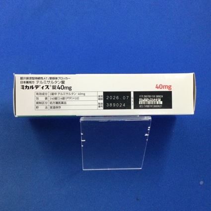 ミカルディス錠４０ｍｇ