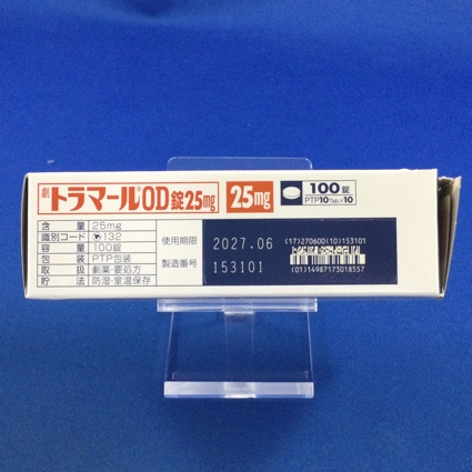 トラマールＯＤ錠２５ｍｇ