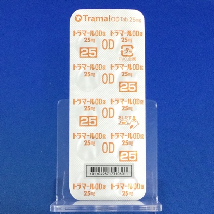トラマールＯＤ錠２５ｍｇ