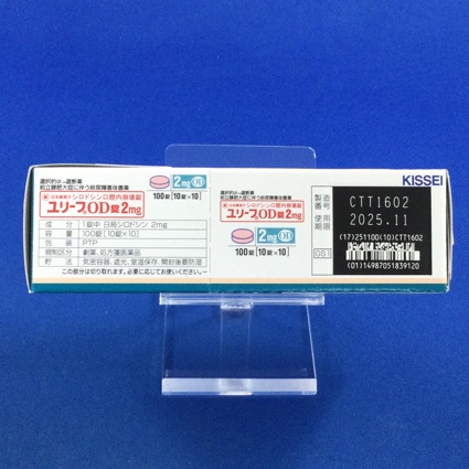ユリーフＯＤ錠２ｍｇ