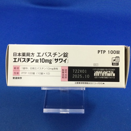 エバスチン錠１０ｍｇ「サワイ」