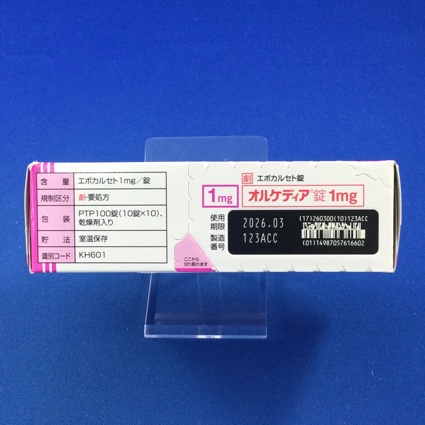 オルケディア錠１ｍｇ