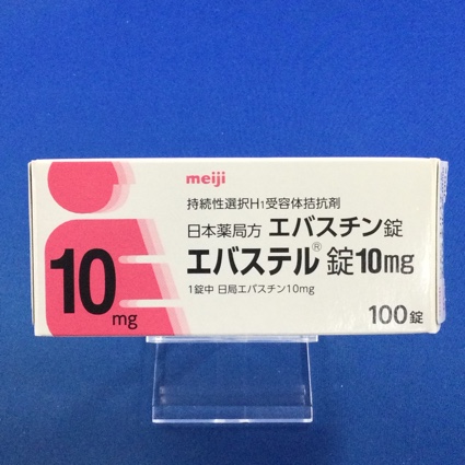 エバステル錠１０ｍｇ