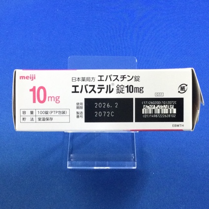 エバステル錠１０ｍｇ