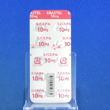 エバステル錠１０ｍｇ