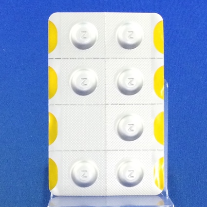 ジプレキサザイディス錠２．５ｍｇ