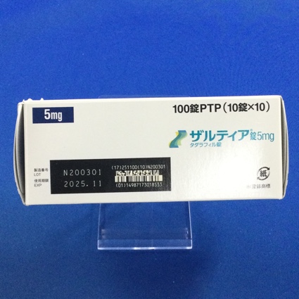 ザルティア錠５ｍｇ