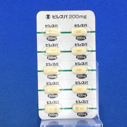 ピレスパ錠２００ｍｇ