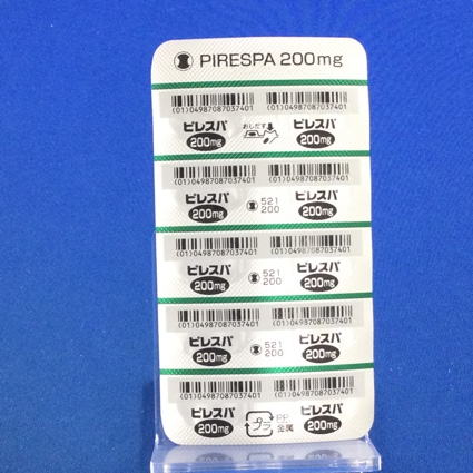 ピレスパ錠２００ｍｇ