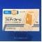 フルティフォーム５０エアゾール１２０吸入用
