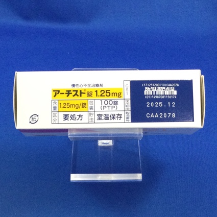 アーチスト錠１．２５ｍｇ