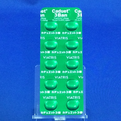 カデュエット配合錠３番