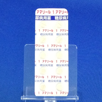 アマリール１ｍｇ錠