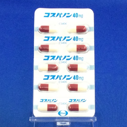 コスパノンカプセル４０ｍｇ