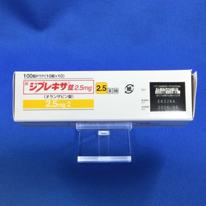 ジプレキサ錠２．５ｍｇ