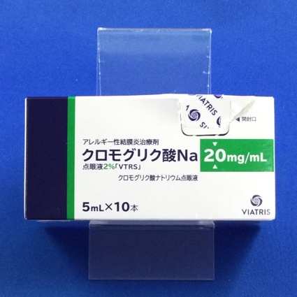 クロモグリク酸Na点眼液2%「VTRS」