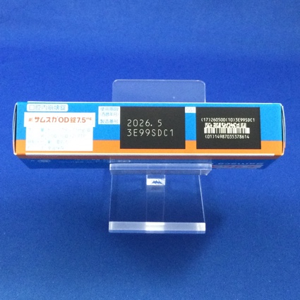 サムスカＯＤ錠７．５ｍｇ