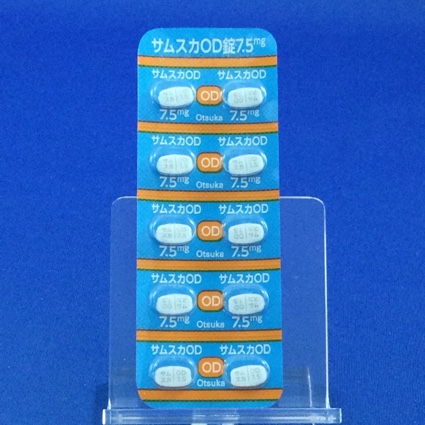サムスカＯＤ錠７．５ｍｇ