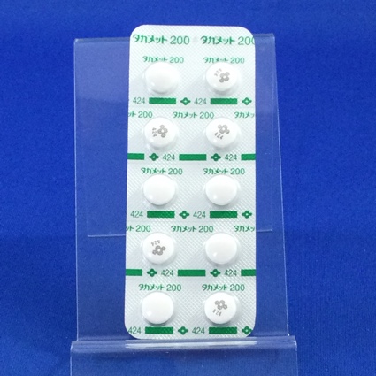 タガメット錠２００ｍｇ