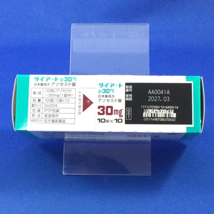 ダイアート錠３０ｍｇ