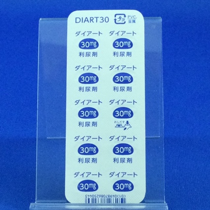 ダイアート錠３０ｍｇ