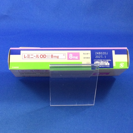 レミニールＯＤ錠８ｍｇ