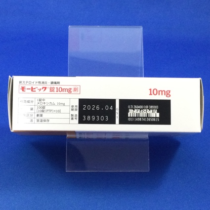 モービック錠１０ｍｇ