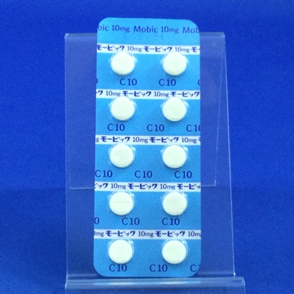 モービック錠１０ｍｇ