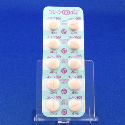 ユリーフＯＤ錠４ｍｇ