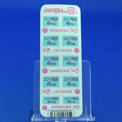 ユリーフＯＤ錠４ｍｇ