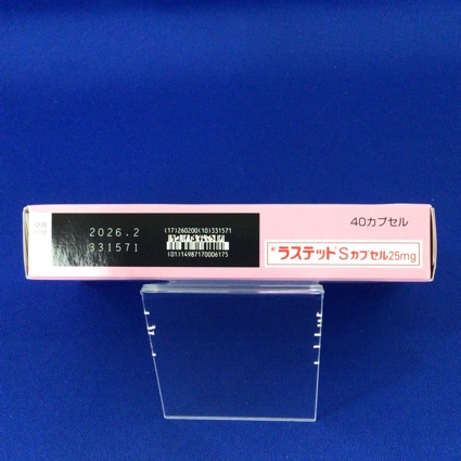 ラステットＳカプセル２５ｍｇ