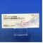 ゾルピデム酒石酸塩錠１０ｍｇ「ＫＭＰ」【向3】