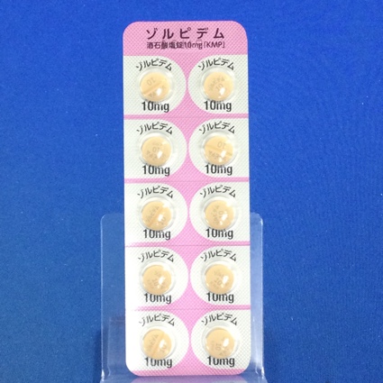ゾルピデム酒石酸塩錠１０ｍｇ「ＫＭＰ」【向3】