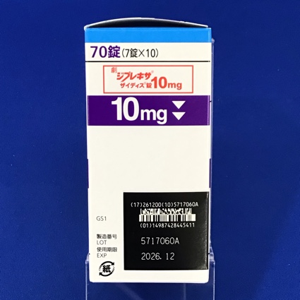 ジプレキサザイディス錠１０ｍｇ