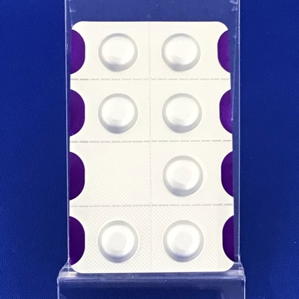 ジプレキサザイディス錠１０ｍｇ