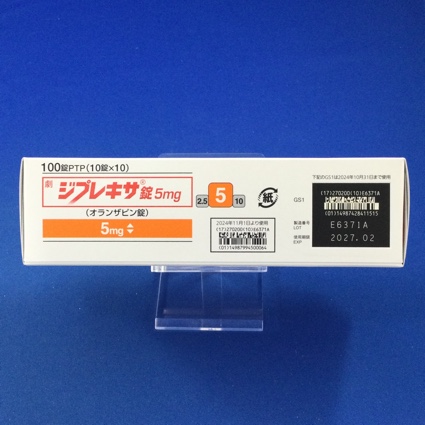 ジプレキサ錠５ｍｇ