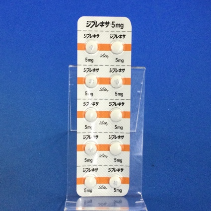 ジプレキサ錠５ｍｇ