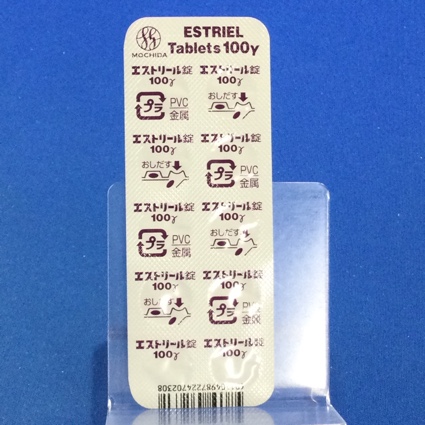 エストリール錠１００γ