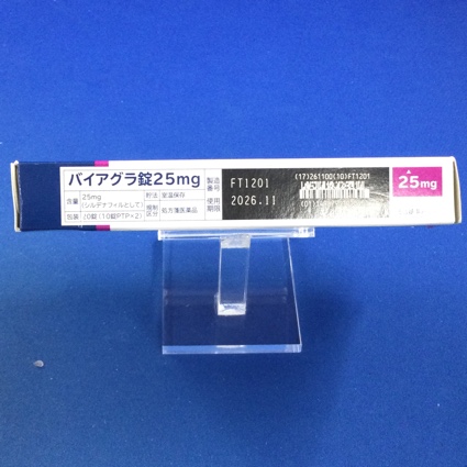 バイアグラ錠２５ｍｇ