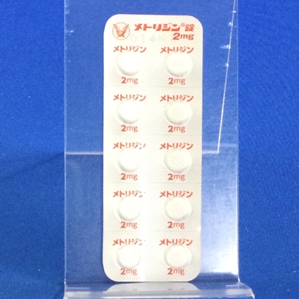 メトリジン錠２ｍｇ