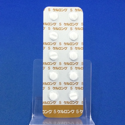 ケルロング錠５ｍｇ