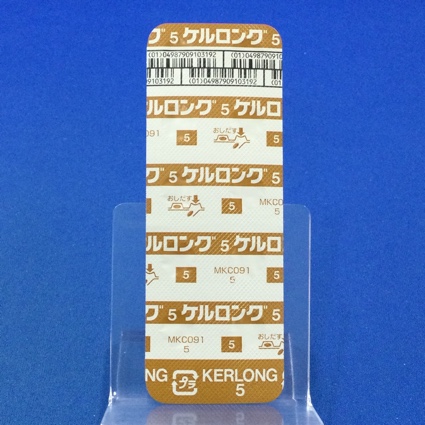 ケルロング錠５ｍｇ