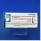 グリベンクラミド錠１．２５ｍｇ「サワイ」