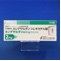カンデサルタン錠２ｍｇ「ケミファ」