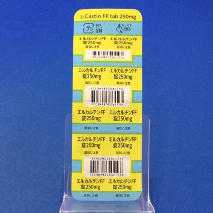 エルカルチンＦＦ錠２５０ｍｇ
