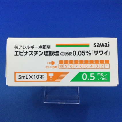 エピナスチン塩酸塩点眼液0.05%「サワイ」