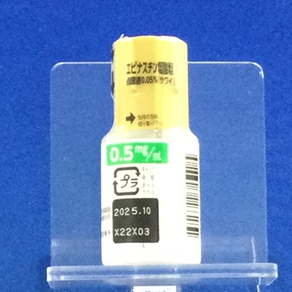 エピナスチン塩酸塩点眼液０．０５％「サワイ」