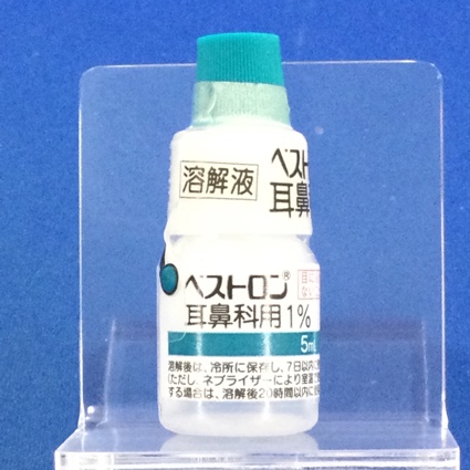 ベストロン耳鼻科用１％